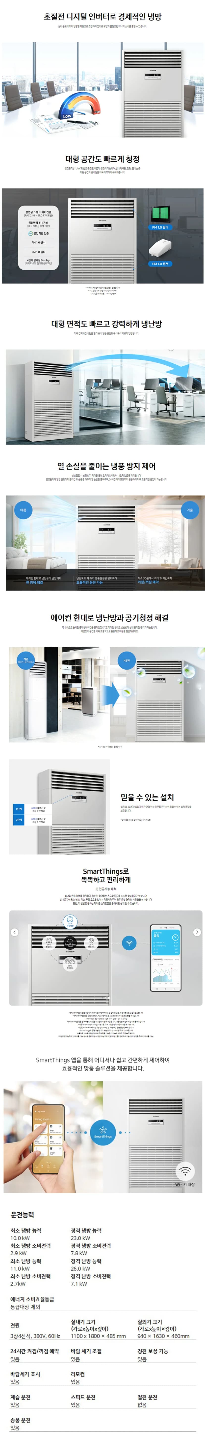 상세 이미지 1