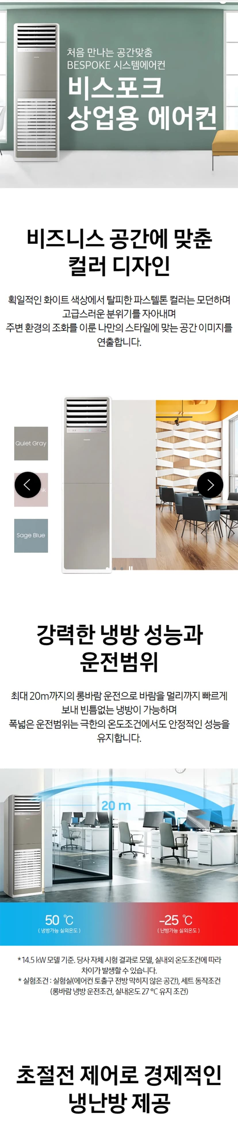 상세 이미지 1-1