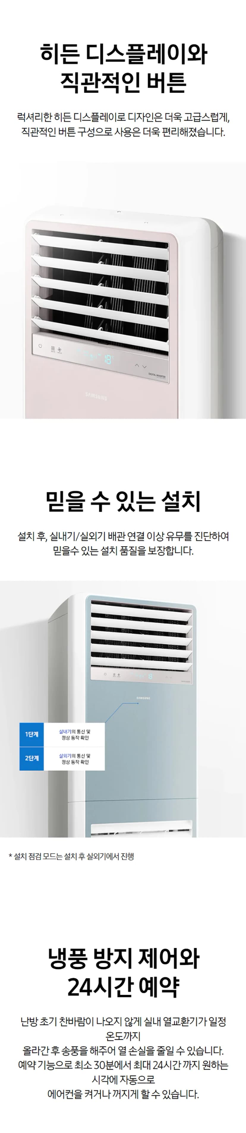 상세 이미지 1-3