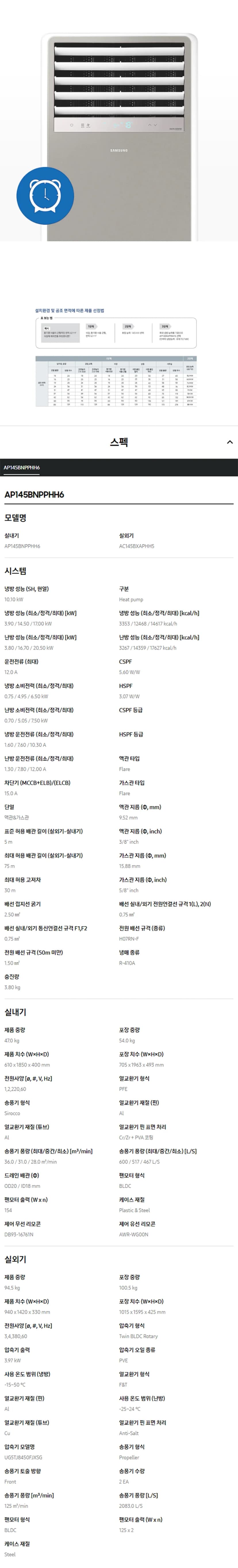 상세 이미지 1-4