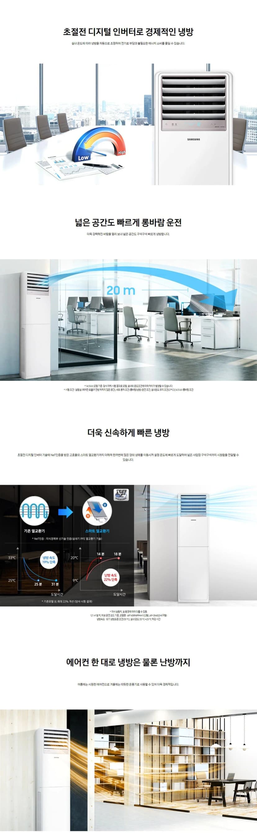 상세 이미지 1-1