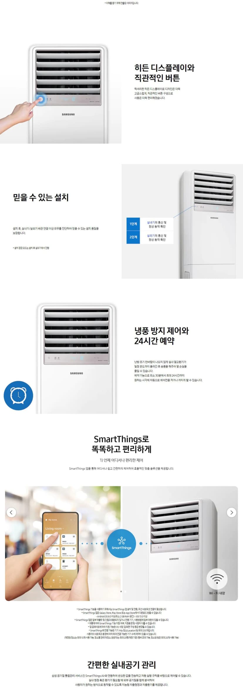 상세 이미지 1-2