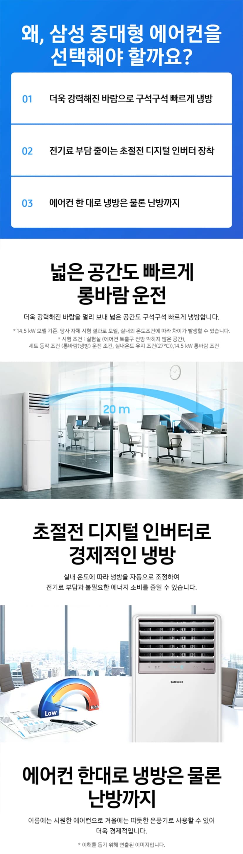상세 이미지 1-1