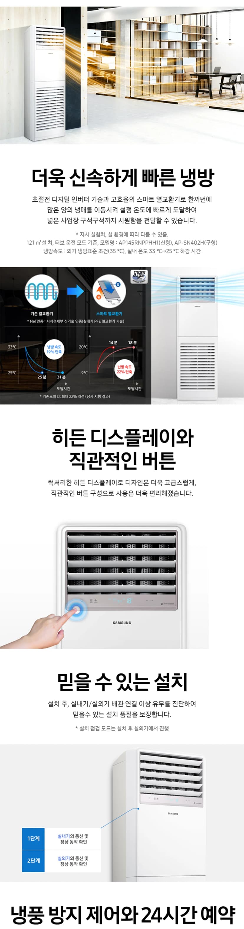 상세 이미지 1-2