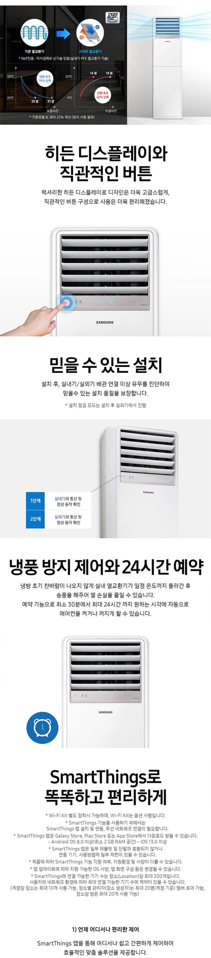 상세 이미지 1-2