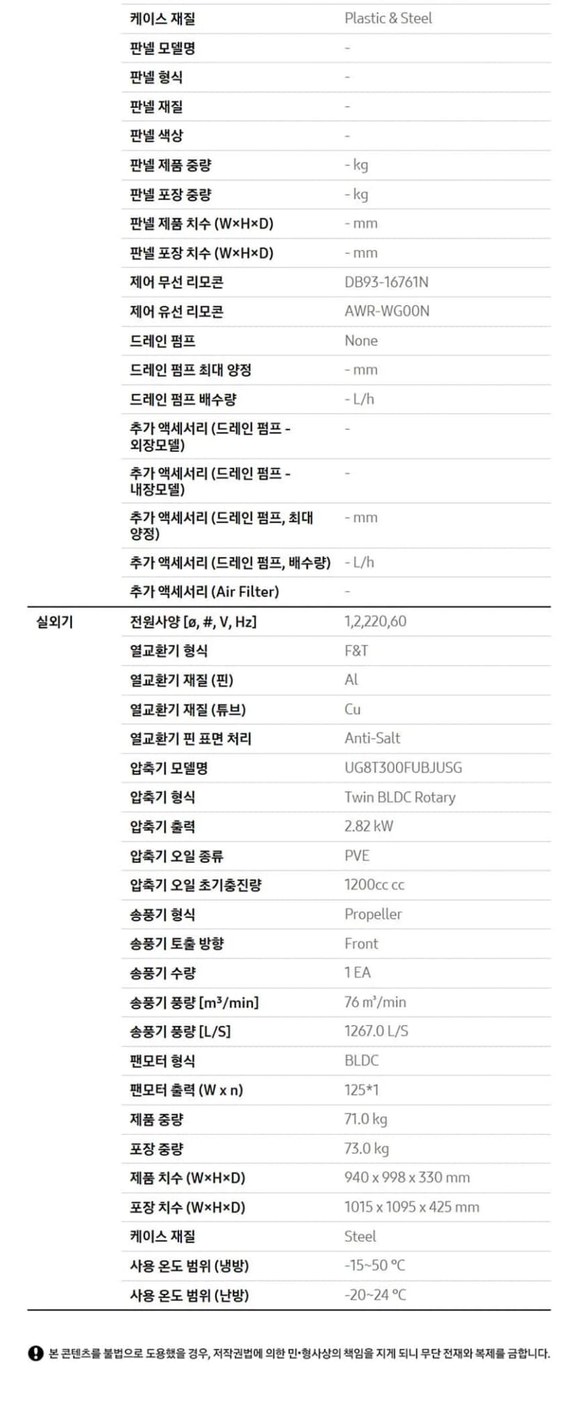 상세 이미지 1-4