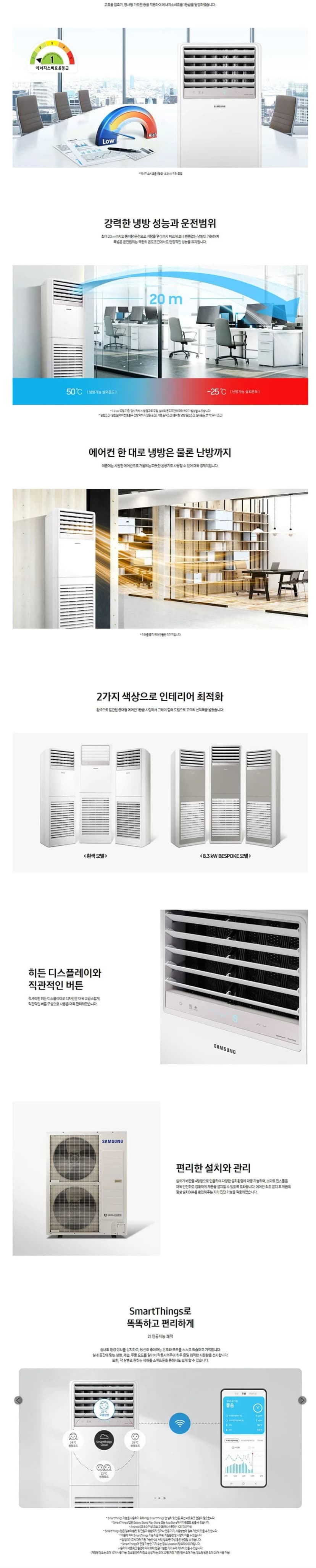 상세 이미지 1