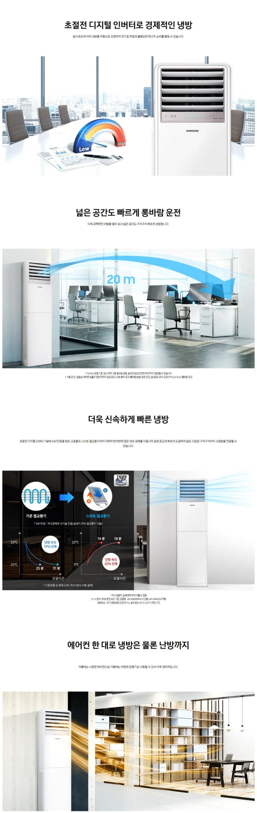 상세 이미지 1-1