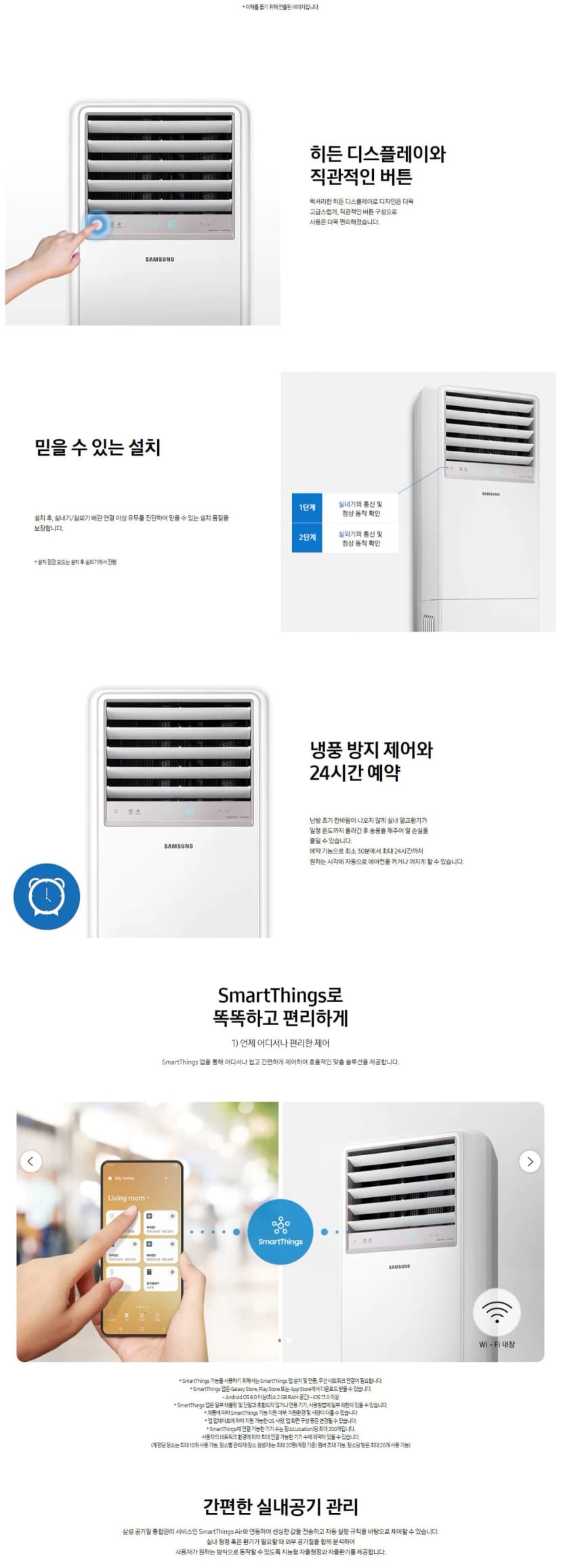 상세 이미지 1-2