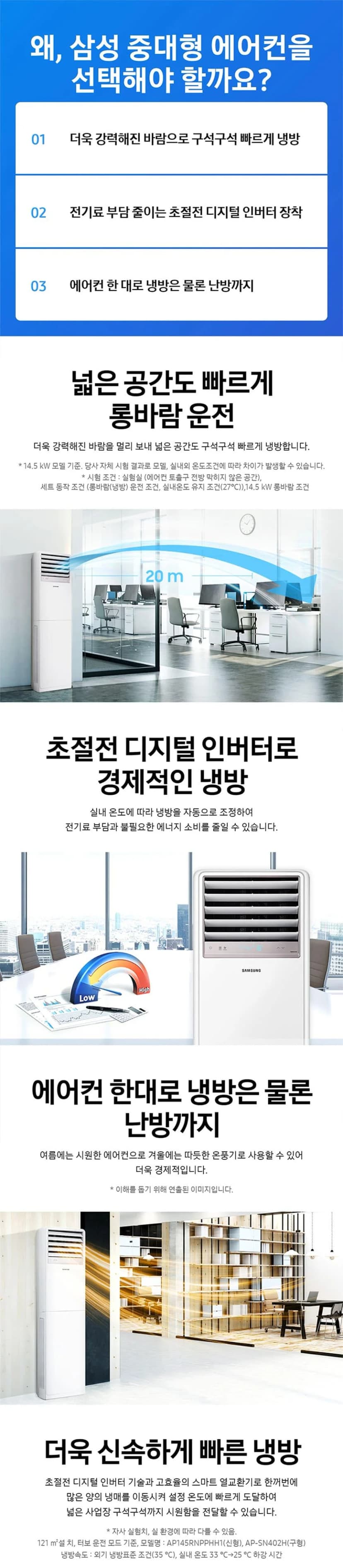 상세 이미지 1-1
