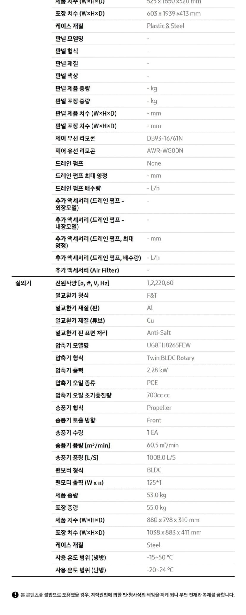 상세 이미지 1-4