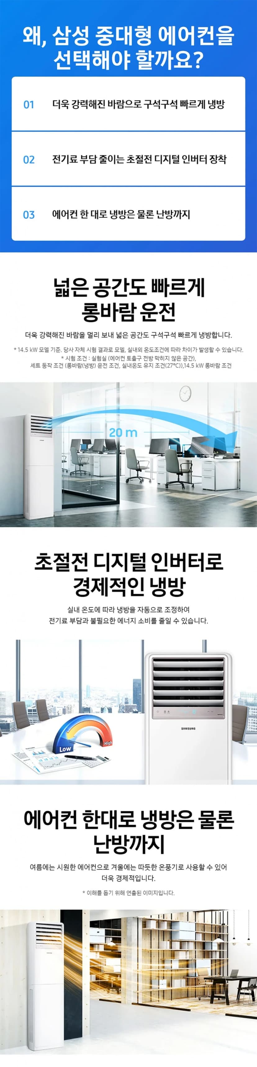 상세 이미지 1-1