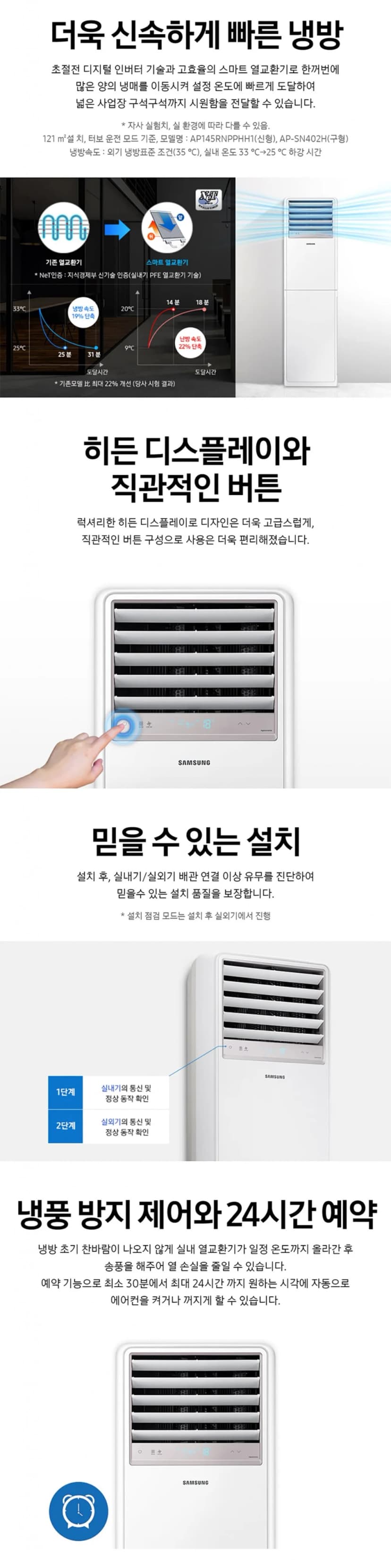 상세 이미지 1-2