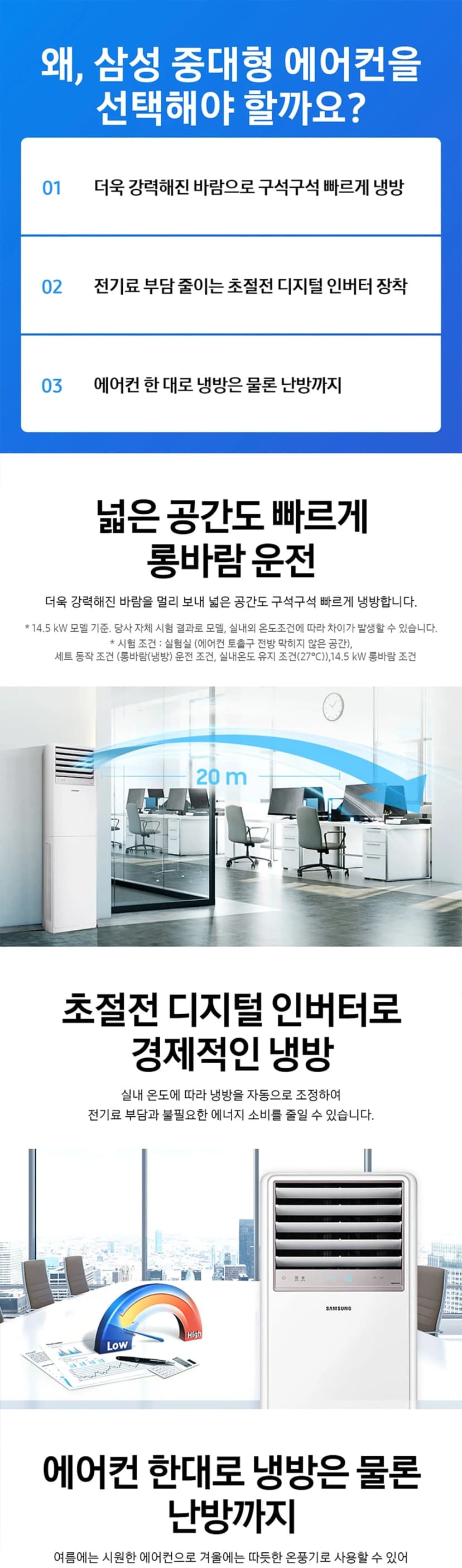 상세 이미지 1-1