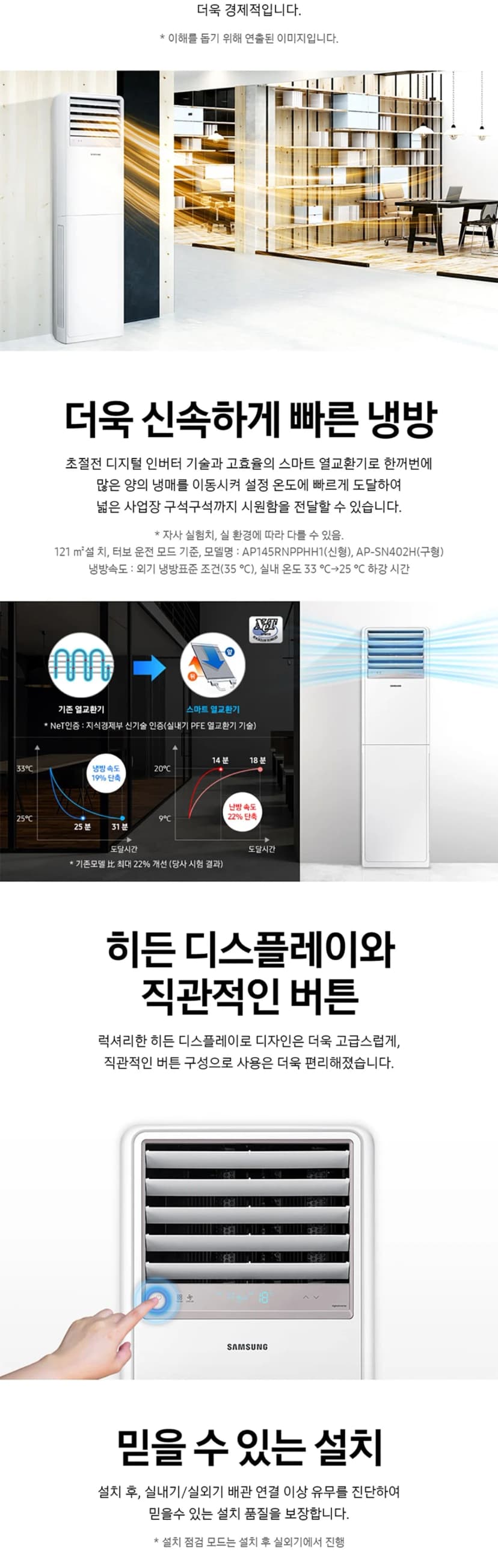 상세 이미지 1-2