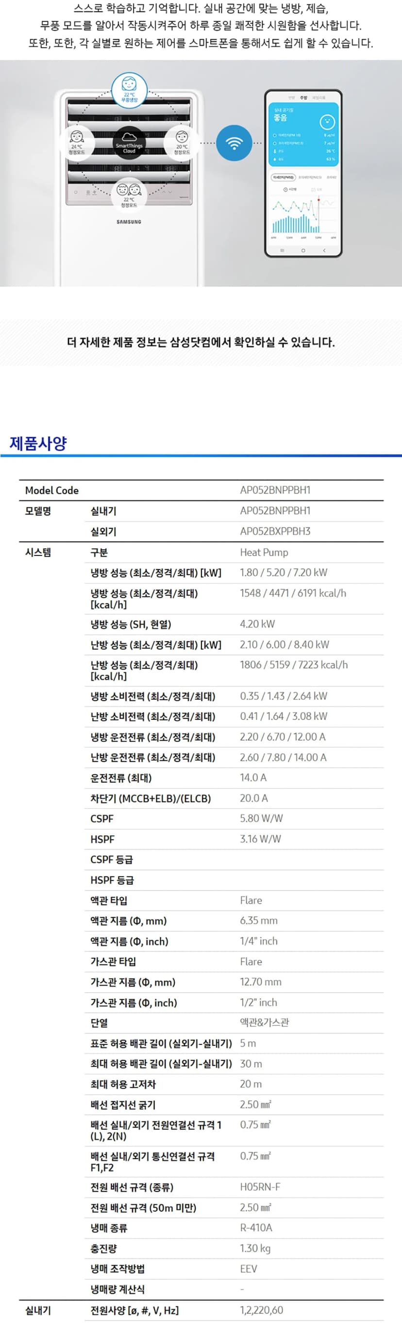 상세 이미지 1-4