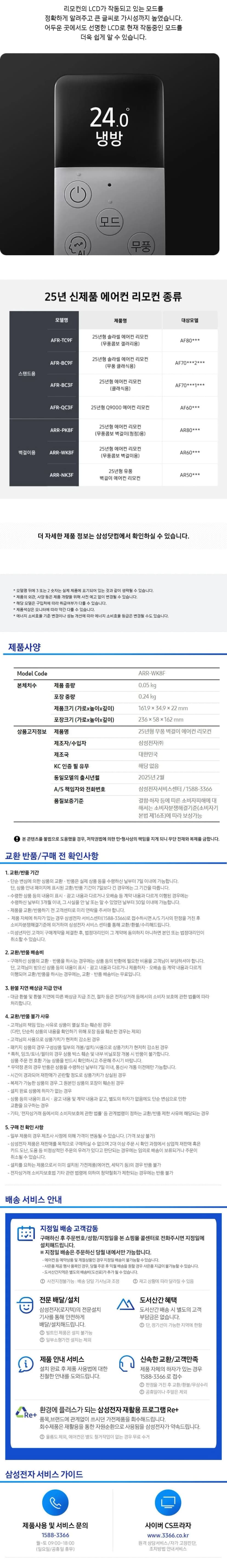 상세 이미지 1-10
