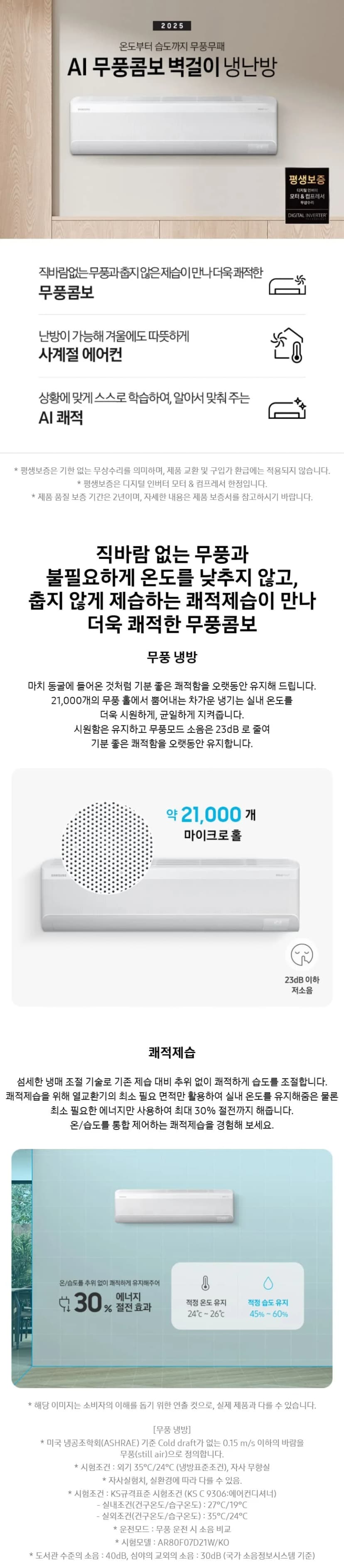 상세 이미지 1-1