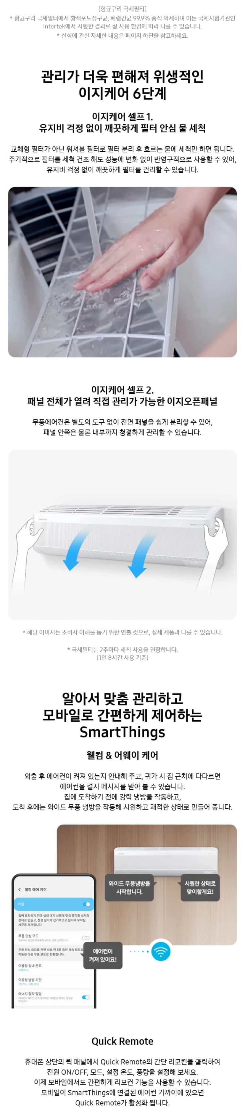 상세 이미지 1-5