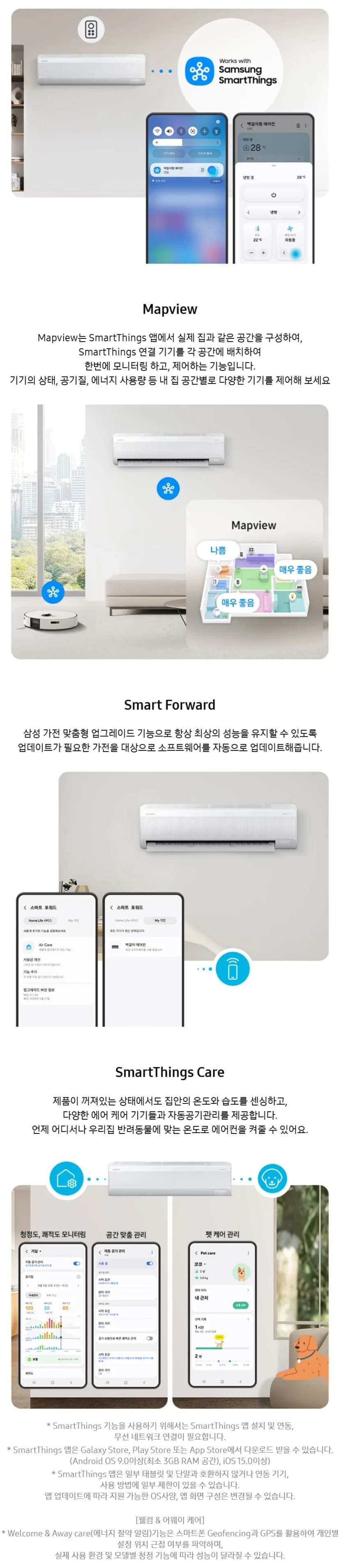 상세 이미지 1-6
