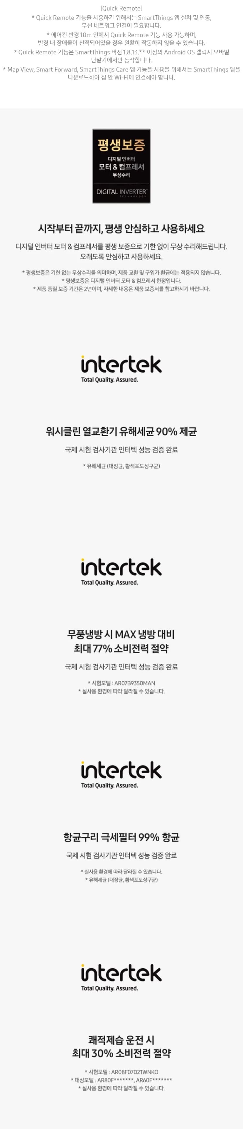 상세 이미지 1-7