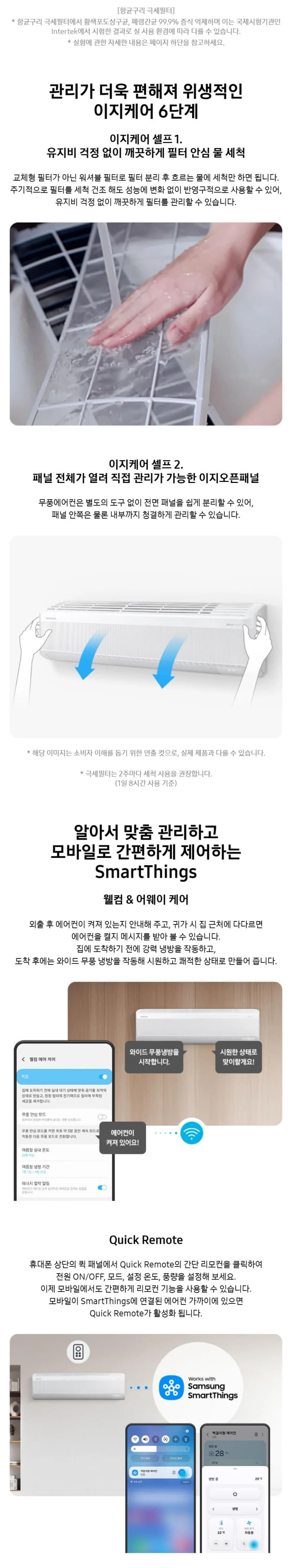 상세 이미지 1-5