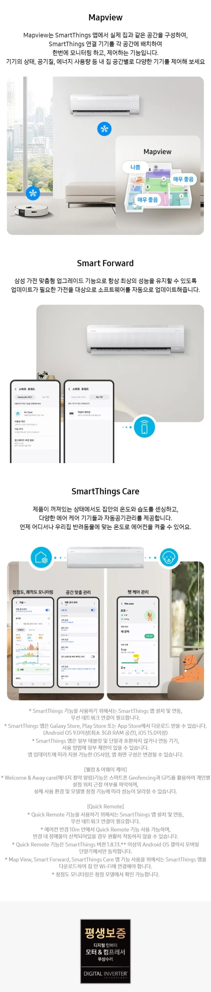 상세 이미지 2-1