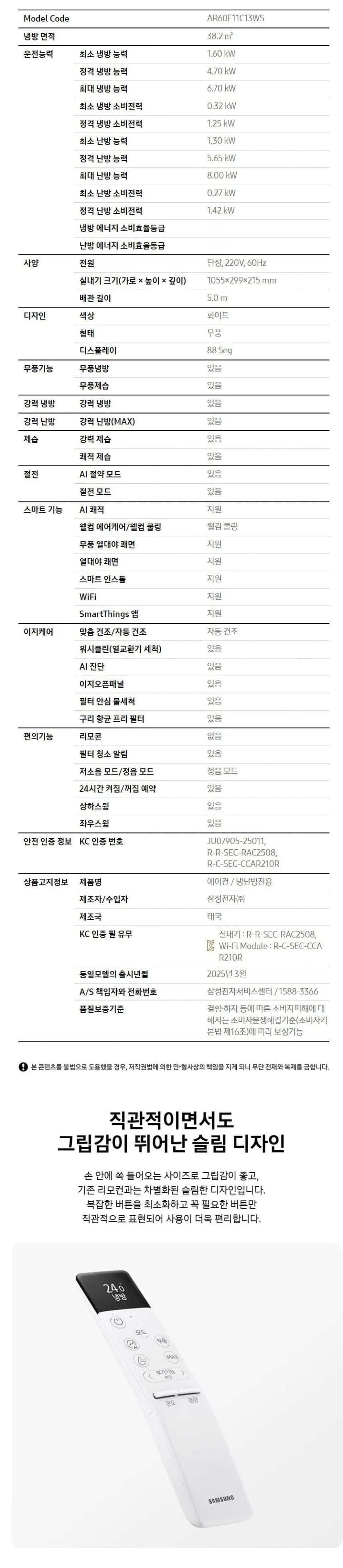 상세 이미지 2-4
