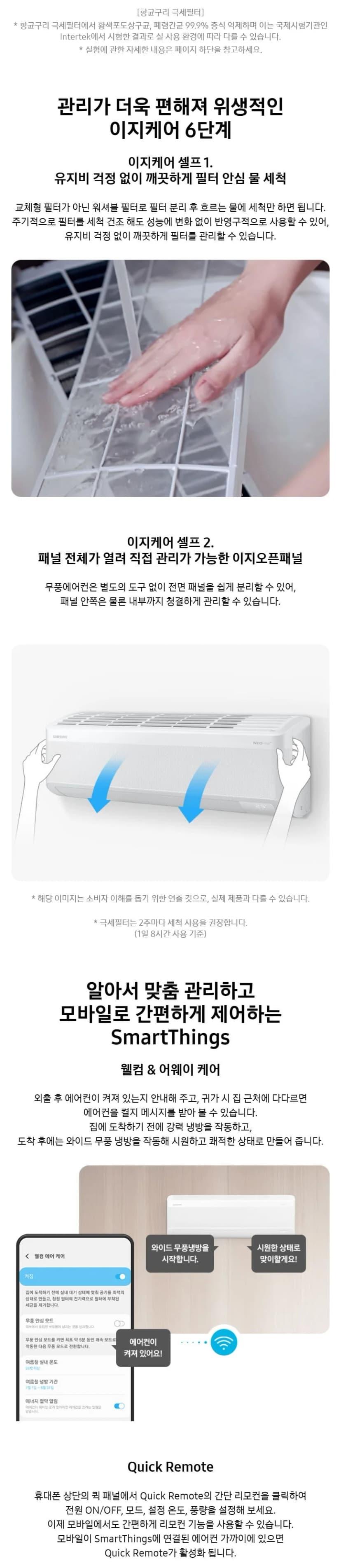 상세 이미지 1-5