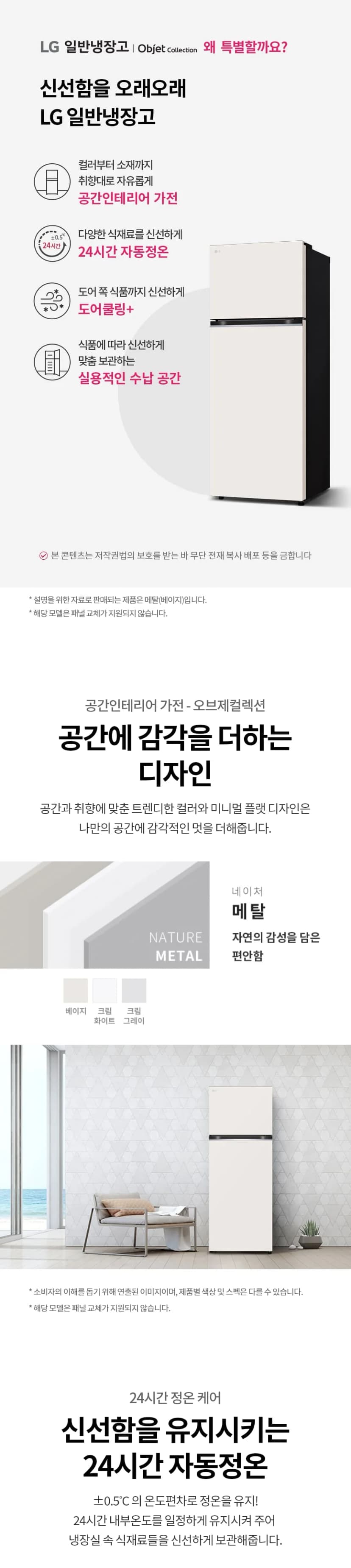 상세 이미지 1-1