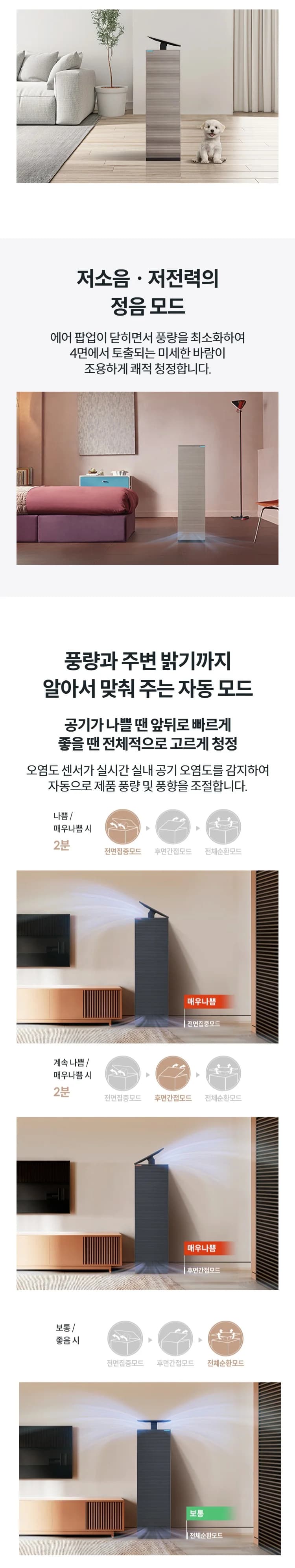 상세 이미지 2-2