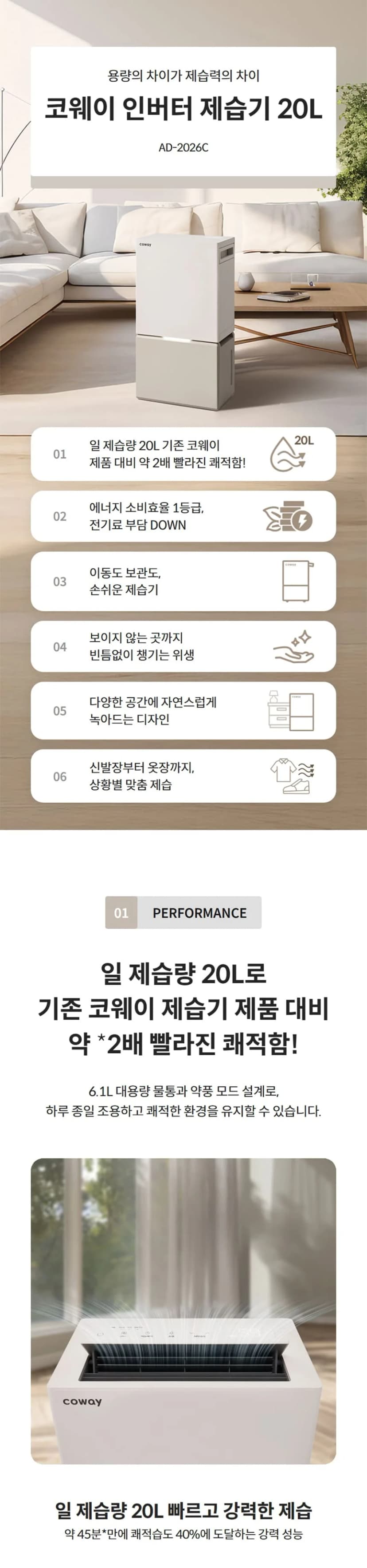 상세 이미지 1-1