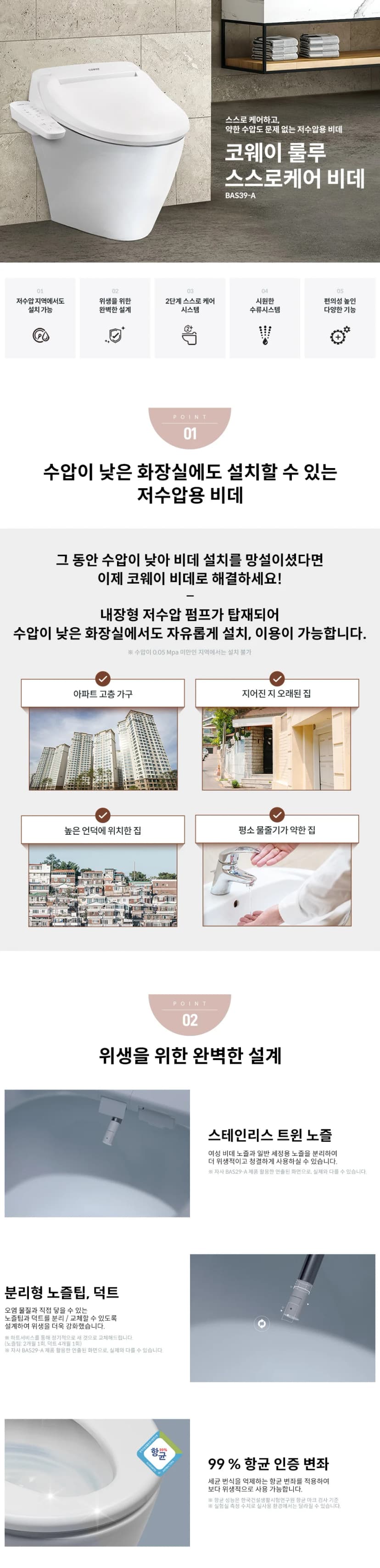 상세 이미지 1-1