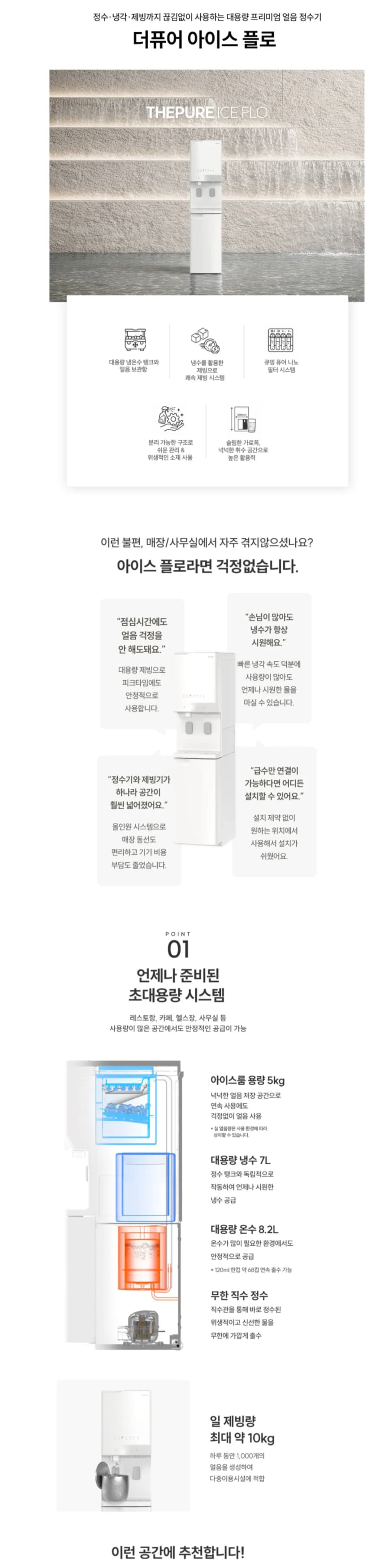 상세 이미지 1-1