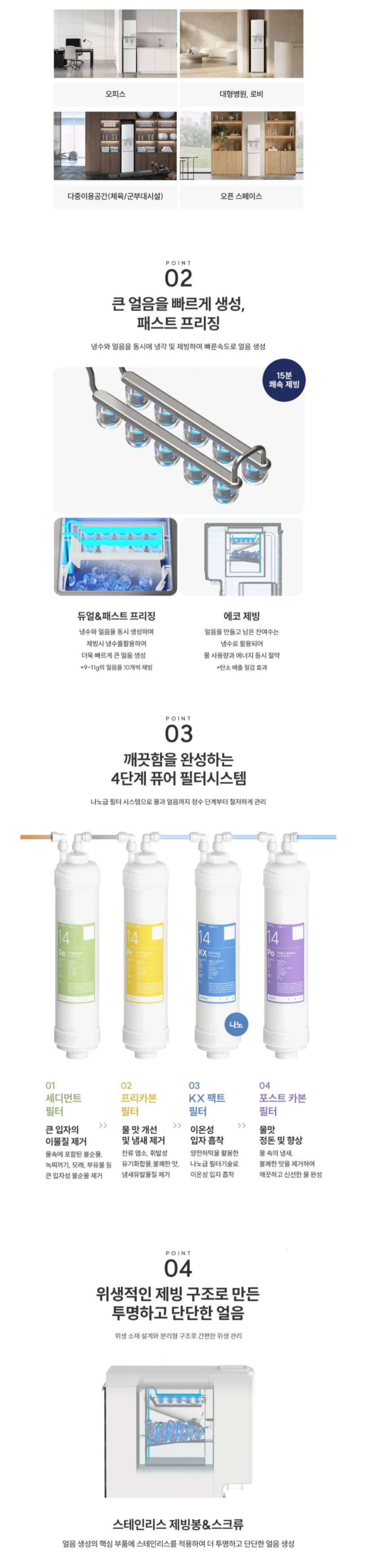상세 이미지 1-2