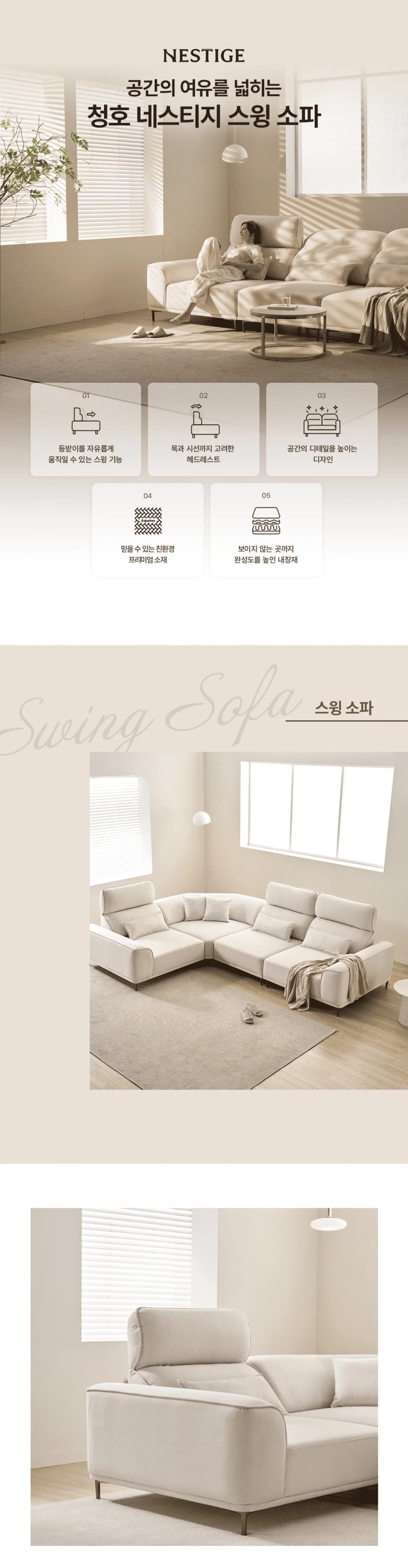 상세 이미지 1-1