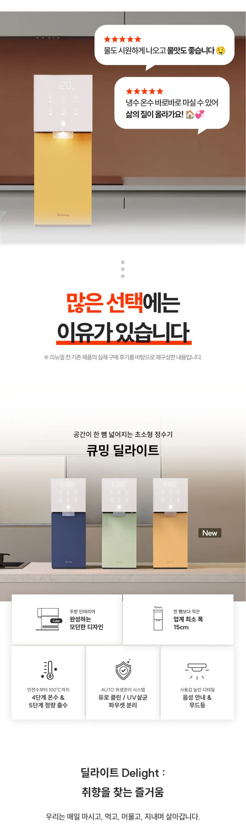 상세 이미지 1-2
