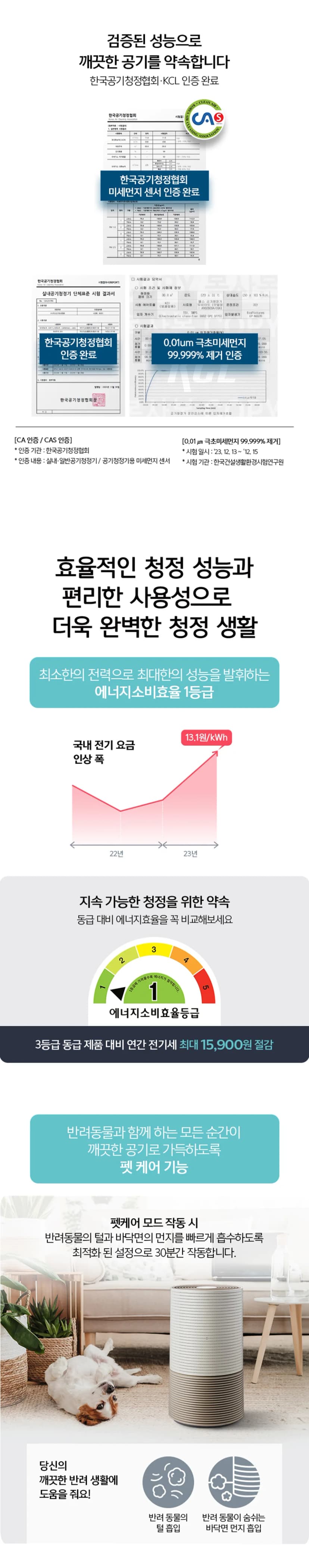 상세 이미지 3-1