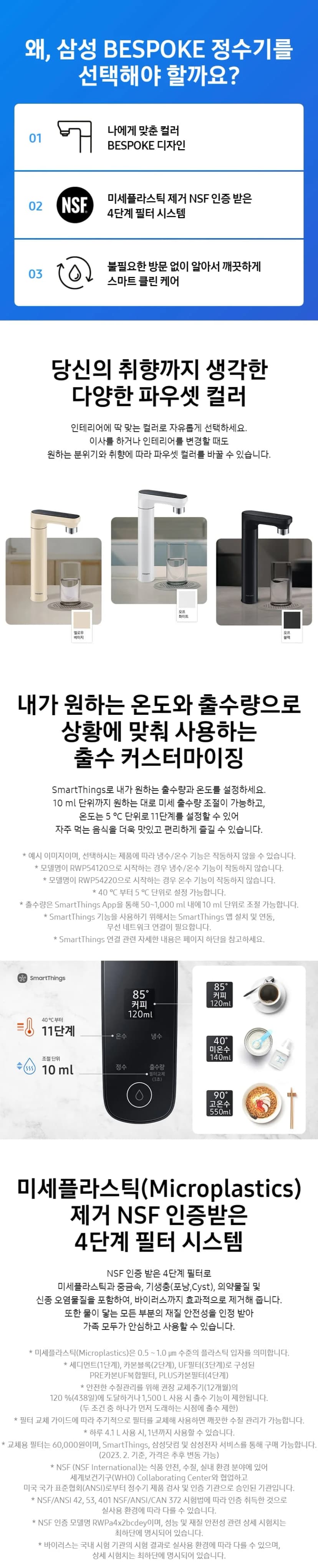 상세 이미지 1-1
