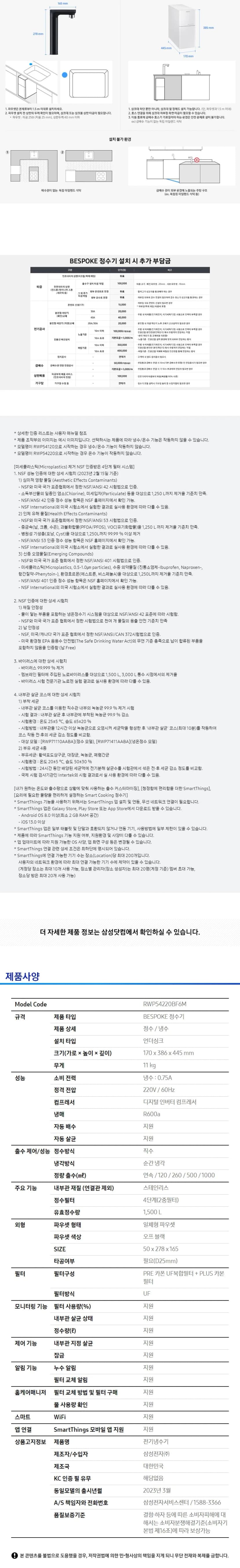 상세 이미지 1-4