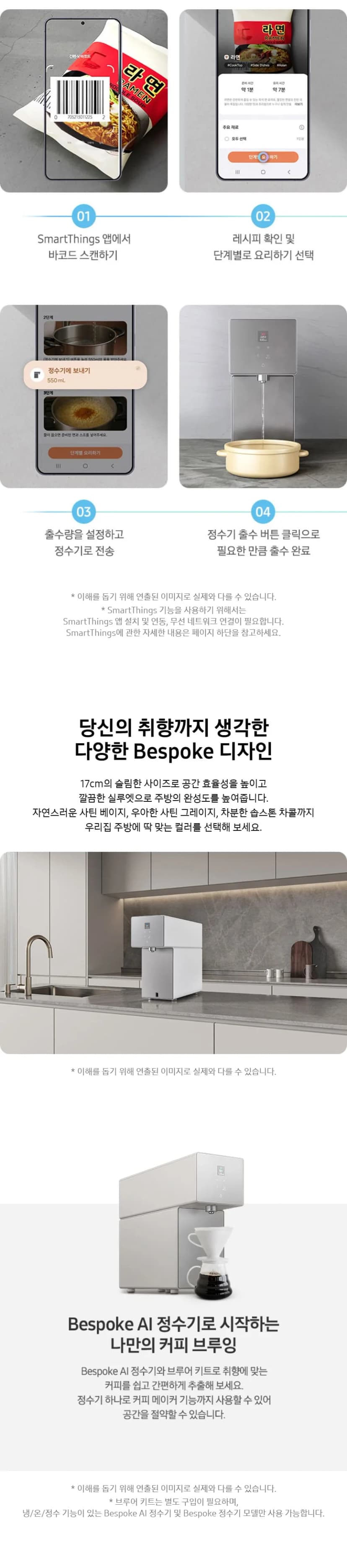 상세 이미지 1-5