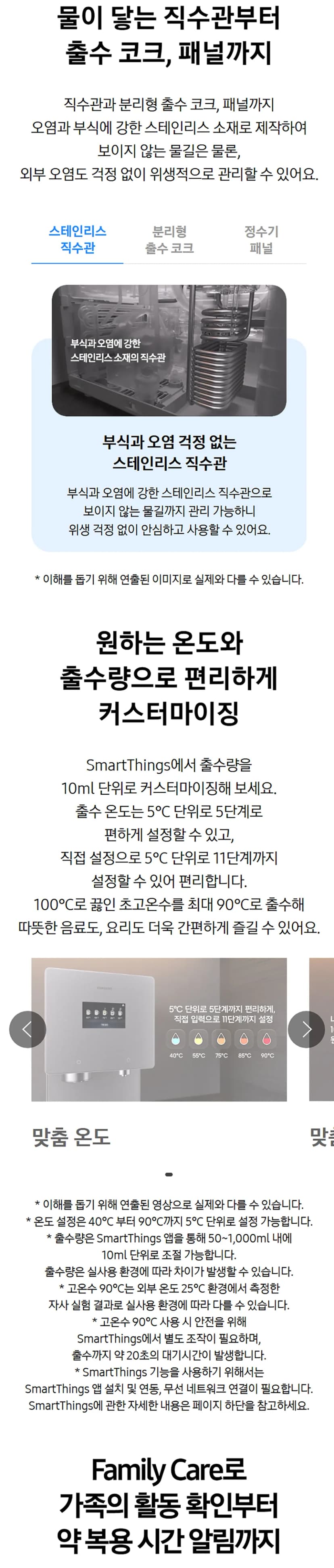 상세 이미지 1-5