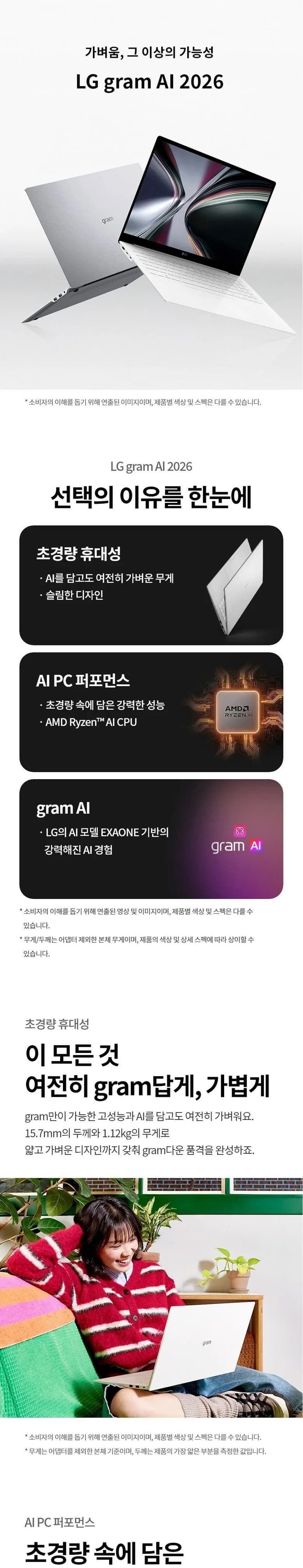 상세 이미지 1-1