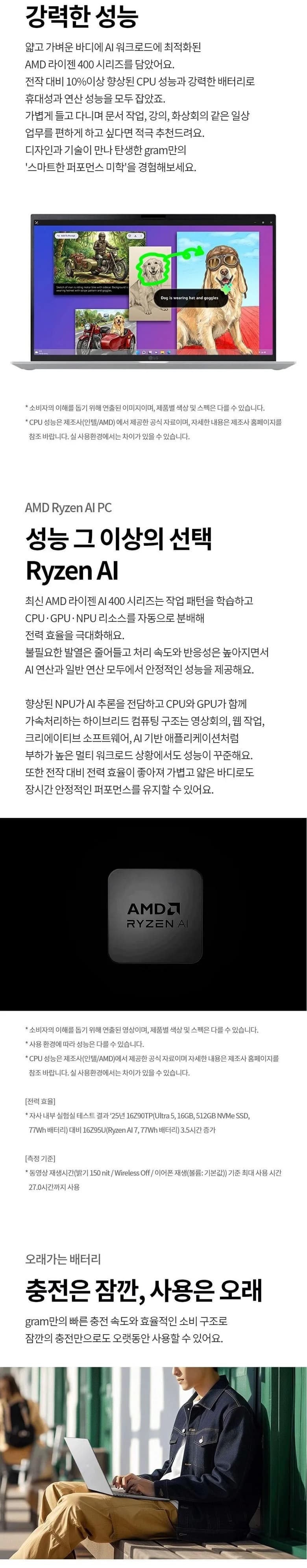 상세 이미지 1-2