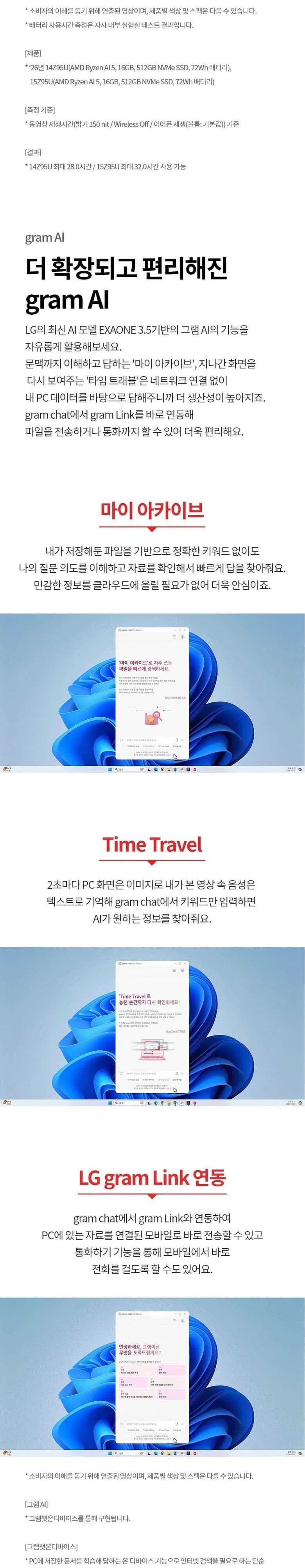 상세 이미지 1-3