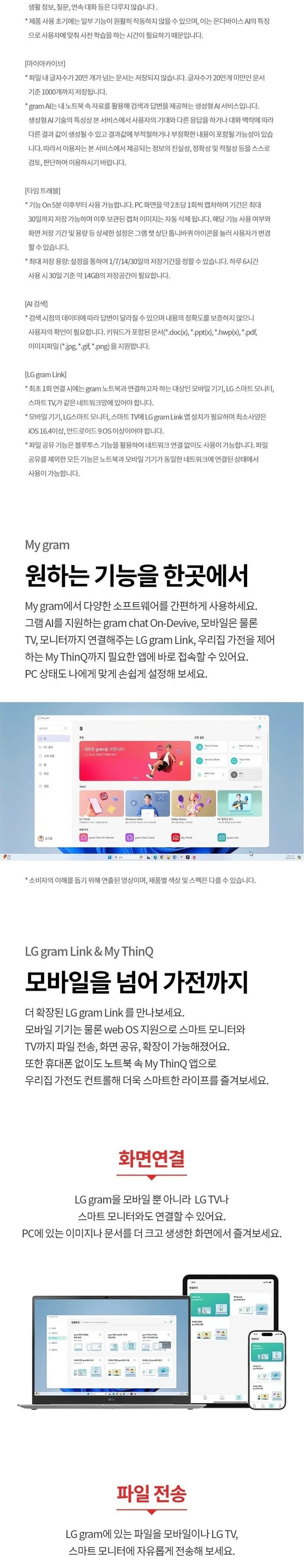 상세 이미지 1-4