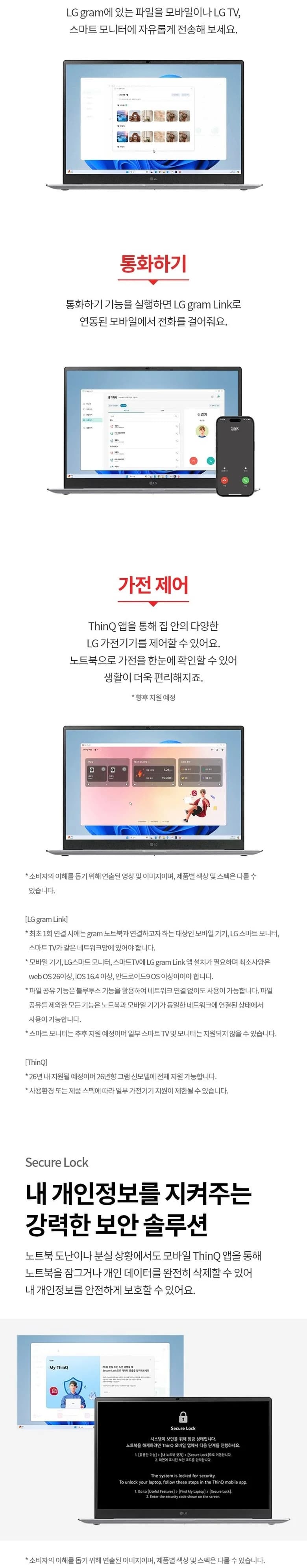 상세 이미지 1-5
