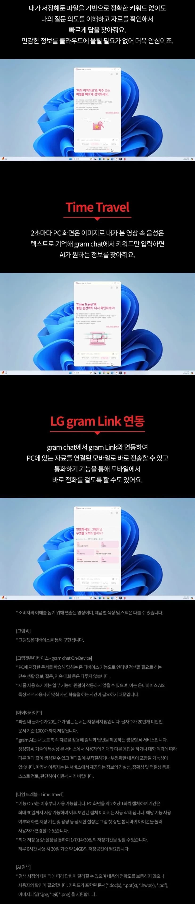 상세 이미지 1-5