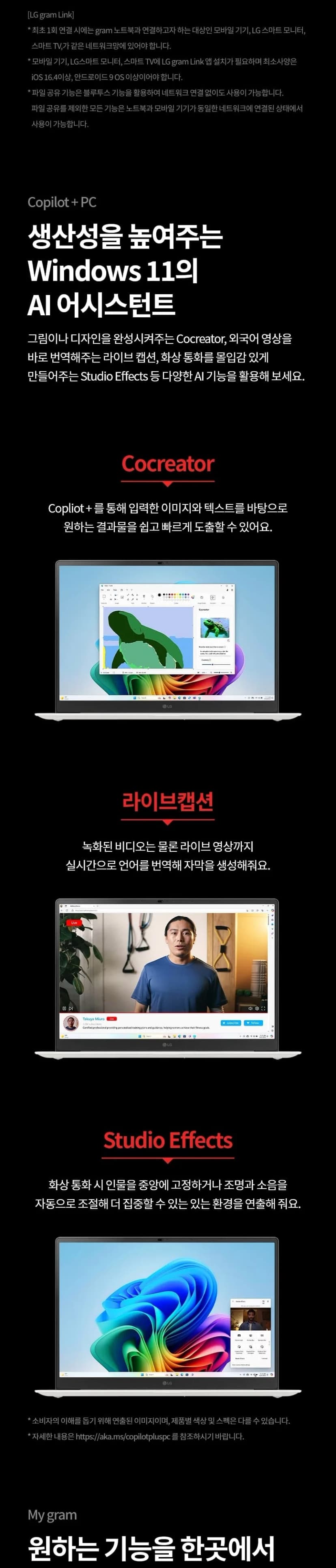 상세 이미지 1-6