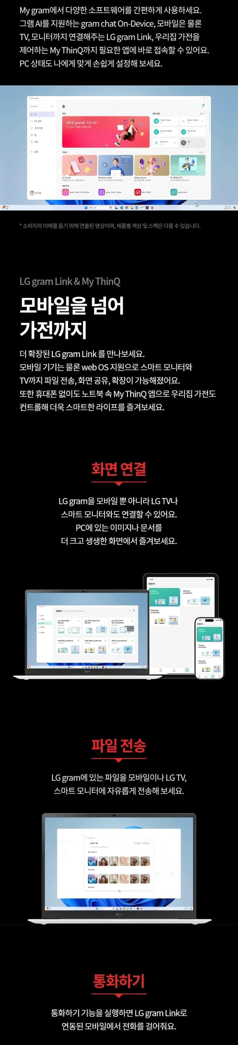 상세 이미지 1-7